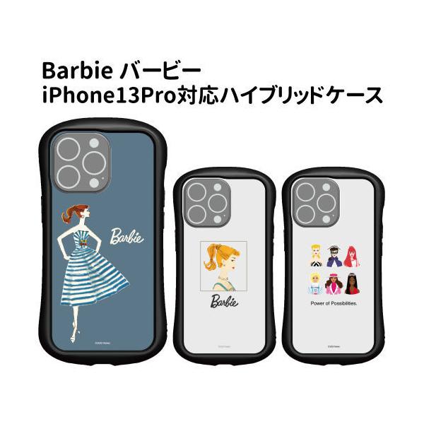 �������� Barbie �o�[�r�[ iPhone13Pro�Ή� �n�C�u���b�h�N���A�P�[�X BAR-29
