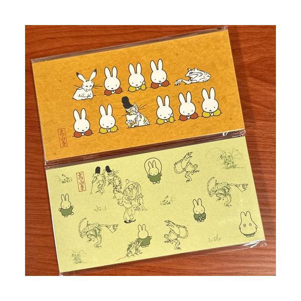 miffy×鳥獣戯画 付箋セット DBC-248-9 /A B
