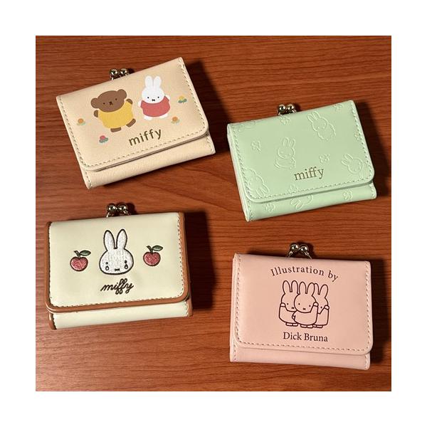 送料無料 MIFFY/ミッフィー 3つ折り財布 DBM-3276-9 /おはな グリーン リンゴ ピンク 三つ折り財布