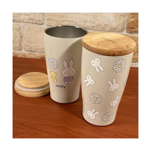 送料無料 MIFFY/ミッフィー 木蓋付きタンブラー DBM-3440-1 / ピスタチオ(グリーン) ラベンダー(パープル)