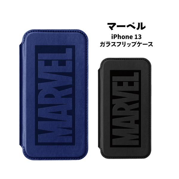 �������� �}�[���F�� iPhone13�Ή��K���X�t���b�v�P�[�X DGF21K20-21