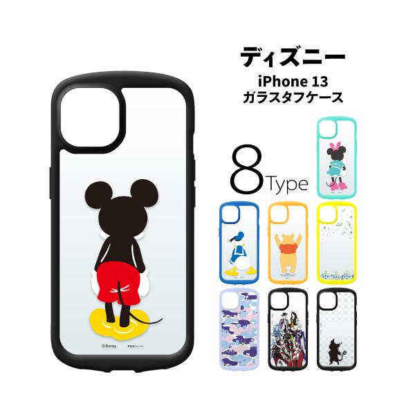  fBYj[LN^[ iPhone13ΉKX^tP[X DGT21K01-08