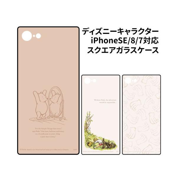  fBYj[LN^[ iPhoneSE(3/2)/8/7Ή XNGAKXP[X DNG-01 ܂̃v[