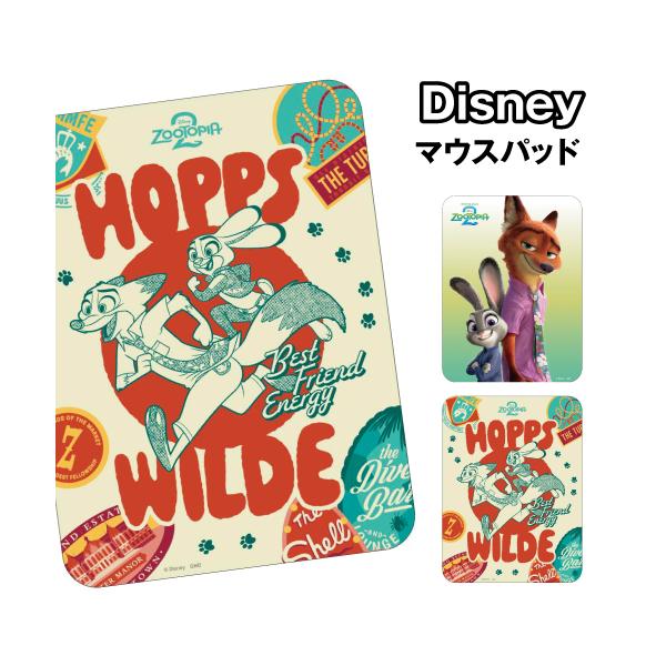 gourmandise（グルマンディーズ） ディズニーキャラクター マウス