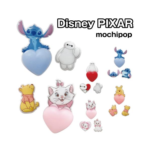 ディズニーキャラクター mochipop DNG-377 / ベイマックス スティッチ マリー くまのプーさん