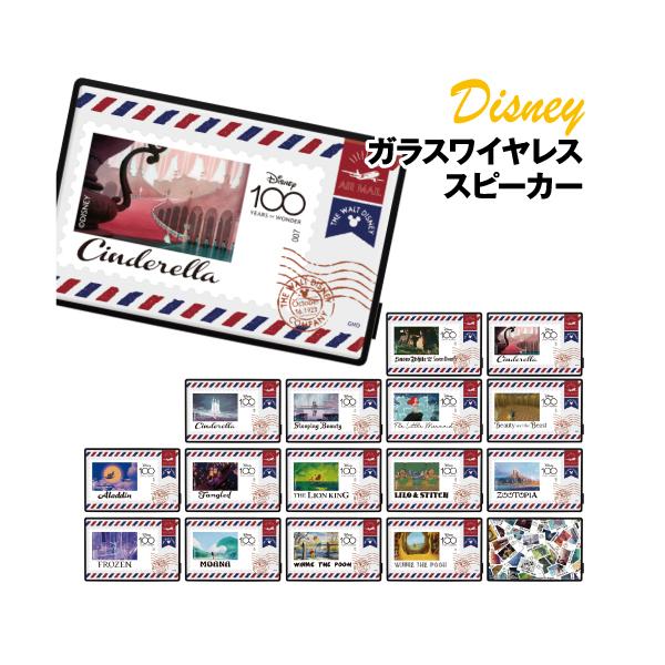 専用クラブハリエディズニー白雪姫&シンデレラ&くぜさえ&コメダ珈琲BOX etc ディズニー シンデレラ2023ブライダルコレクション | 札幌
