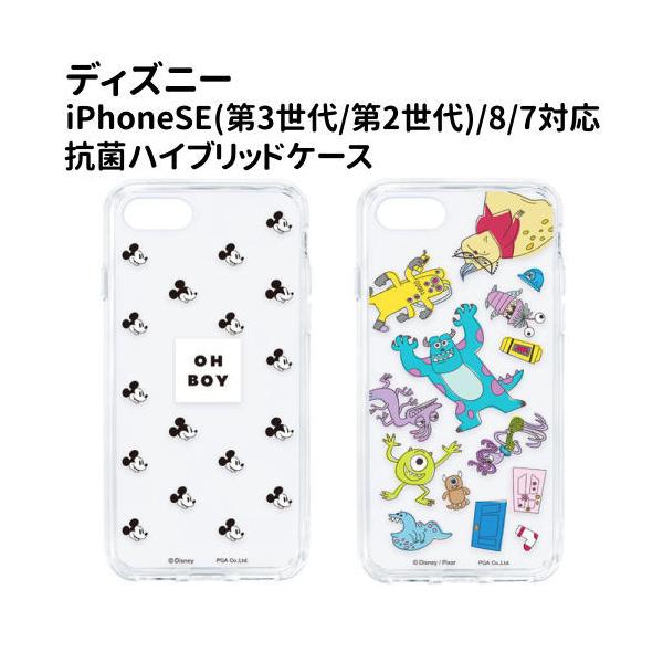 fBYj[ iPhoneSE(3/2)/8/7Ή R nCubhP[X Jo[^ 킢  wʃNA  ϏՌ X}zP[X