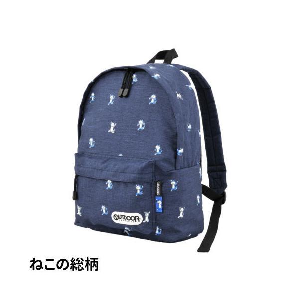 新品　11ぴきのねこ OUTDOOR PRODUCTS コラボリュック Amazon.co.jp: 11ぴきのねこ OUTDOOR コラボ デイパック