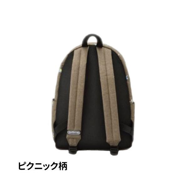 エンスカイ 送料無料 11ぴきのねこ アウトドアプロダクツ コラボ