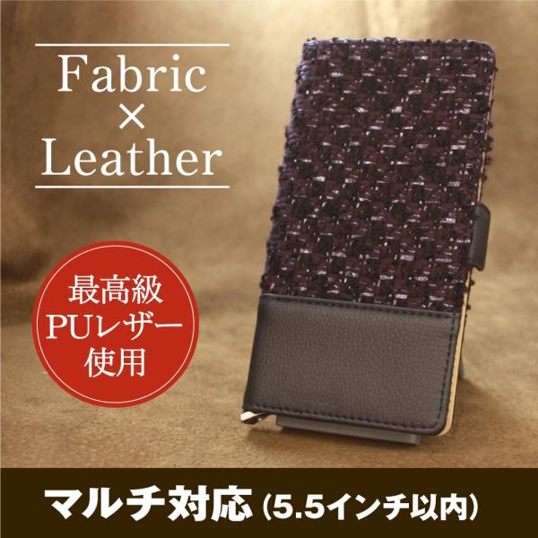 X}zP[X 蒠^ gуP[X k  }`Ή Android AhCh 5.5C` / GKgX^C×ubN