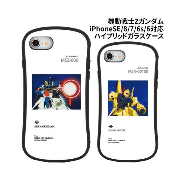 rinzo_gd-134 rinzo_gd-134