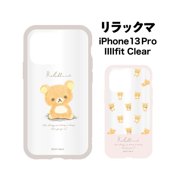  bN} IIIIfit Clear iPhone13 ProΉP[X GRC-275