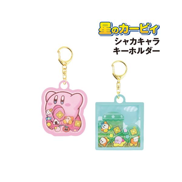 T'S FACTORY 星のカービィ シャカキャラキーホルダー HK-554602 T'S FACTORY 星のカービィ シャカキャラキーホルダー HK-554602