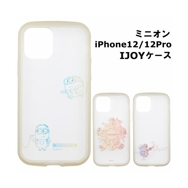 iDress iPhone12 iPhone12Pro Ή ~jI IJOYP[X minion ~jIOf ~jIW ~jIbp ACWC nCubhP[X ϏՌ