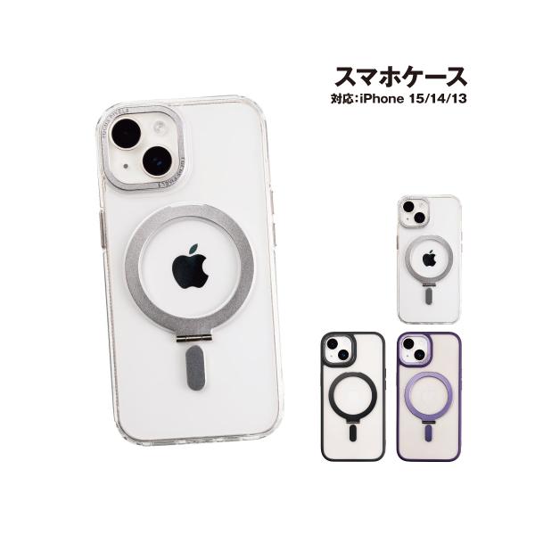ブリーフィング スマホース iPhone 13/14/15 71IIph18GBL._UF350,350_QL50_.jpg