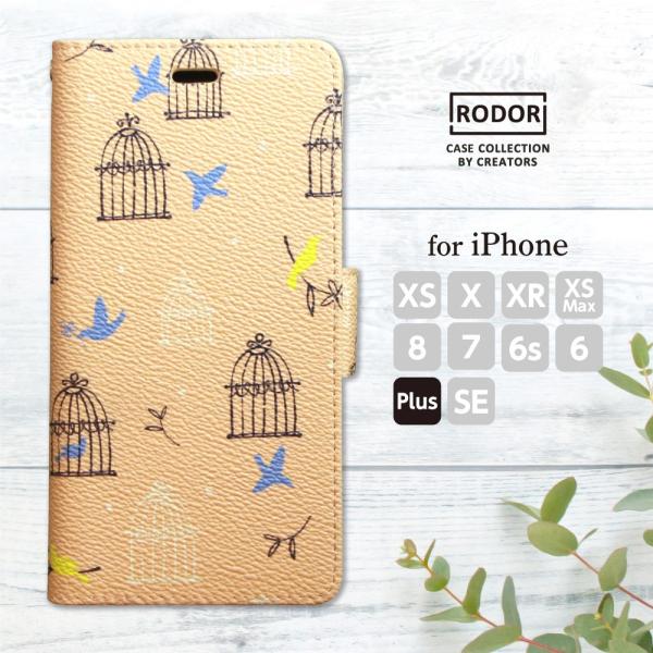 iPhone 8 Plus P[X 蒠^ k  7 Plus / 6s Plus / 6 Plus X}zP[X PUU[ tbv^Cv / gFCgIW