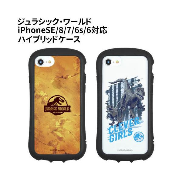  WVbNE[h iPhoneSE(3/2)/8/7/6s/6Ή nCubhNAP[X JW3-05/ /BLUEBETA/