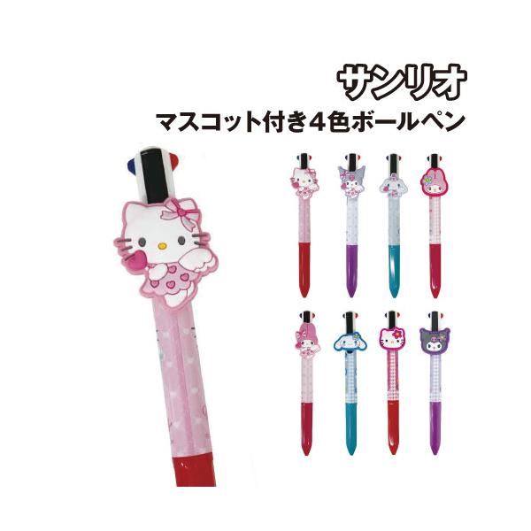 キティ ペンセット④ 61l2kIi1P2L._UF350,350_QL50_.jpg