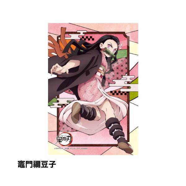rinzo_kyazp1-3_2