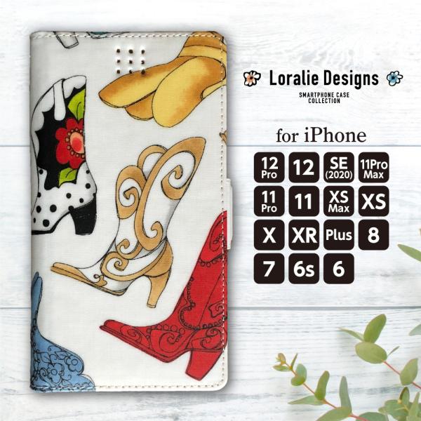 iPhone 12 P[X iPhone SE P[X X}zP[X 蒠^ CnX SE 3 12 Pro / 11 Pro / EGX^u[cFzCg