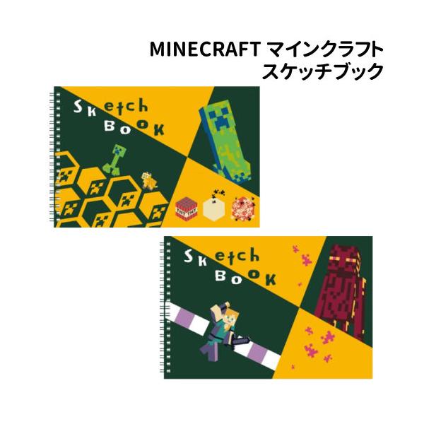 Minecraft 書籍セット 6冊 Minecraft 書籍セット 6冊 Minecraft Fiction 6 Book Set (6冊合