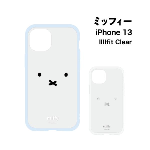  ~btB[ IIIIfit Clear iPhone13ΉP[X MF-263 miffy iPhoneP[X tFCX zCg u[