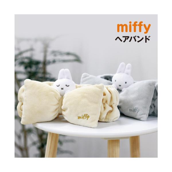 ティディベア　ファー ミトン グレー ストラップ付き ECOPELレザーストラップ付きミトン｜FRAY I.D フレイ・アイディー