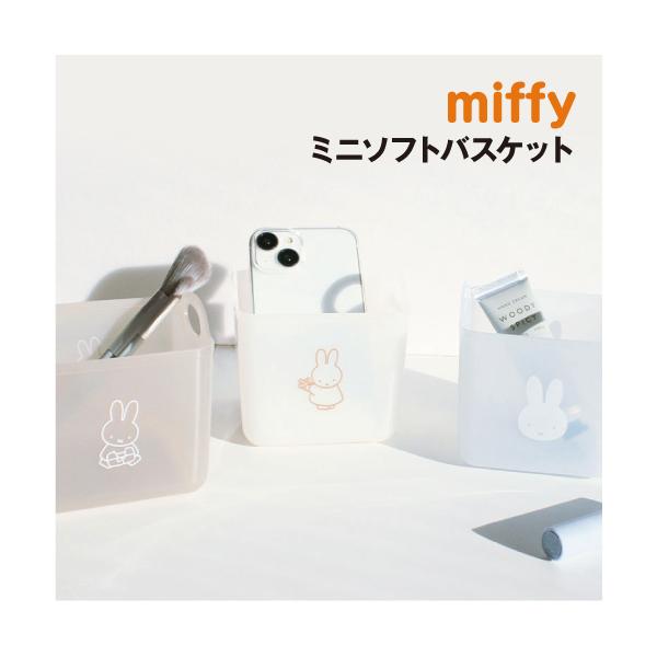 rinzo_mf-554226