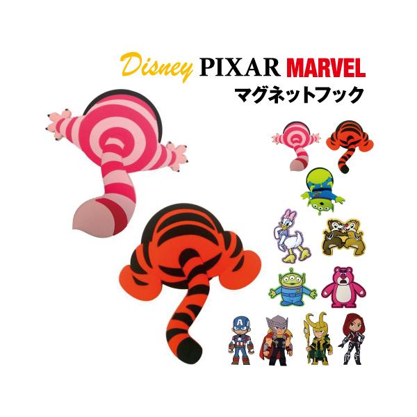 ディズニーマグネット Disney】ディズニーキャラクターズ マグネットボックス ひらがな
