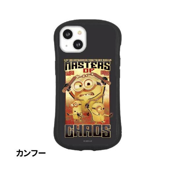 iPhone13ケース　Ami Charlize　コラボ iPhone13ケース Ami Charlize コラボ 51fPG2RbrjL._UF350