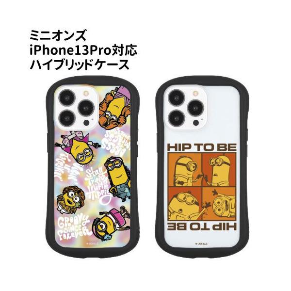  ~jIYV[Y iPhone 13ProΉnCubhNAP[X MINI-356