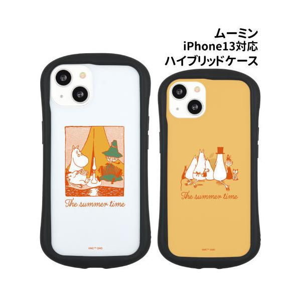  [~ iPhone13ΉnCubhNAP[X MMN-105