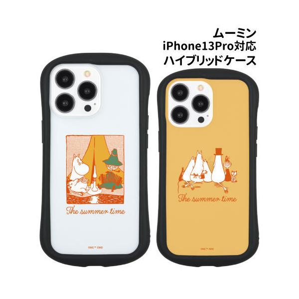  [~ iPhone13ProΉnCubhNAP[X MMN-106