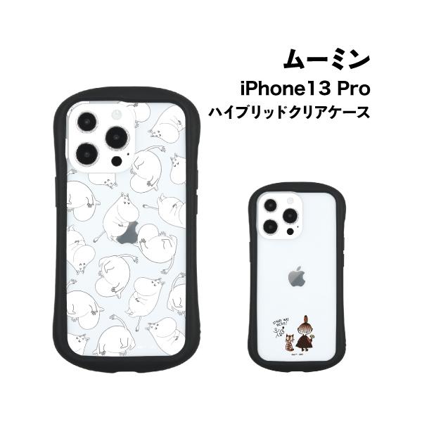  [~ iPhone13 ProΉ nCubhNAP[X MMN-76