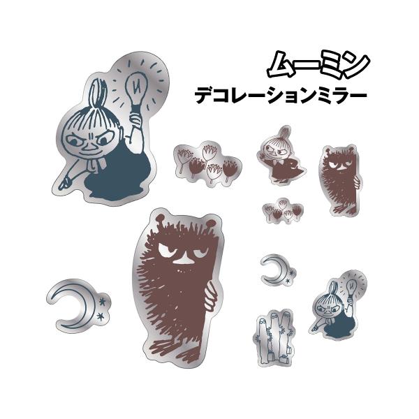 ムーミンのデザインのデコレーションミラーです。キャラクターのデザインがかわいい、お好きな場所に貼って使えるミラーです。リビングや子供部屋のアクセントや、玄関やトイレなどにも貼り付けて使えるかわいいミラーです。インテリアミラーよりもお手頃なサ...