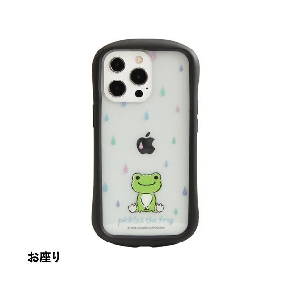 ピクルス樣專用 かえるのピクルス pickles home