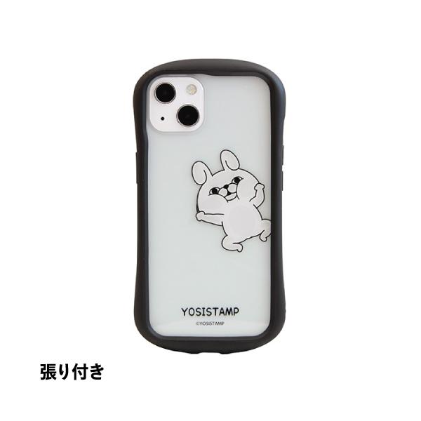 グランサンク 送料無料 ヨッシースタンプ i select clear iPhone13対応