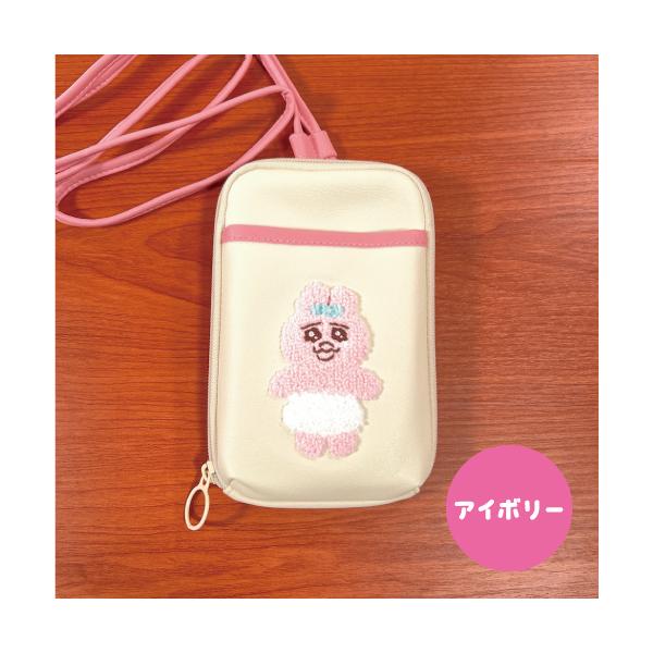 rinzo_opn-017-8_2_d_20240119192255