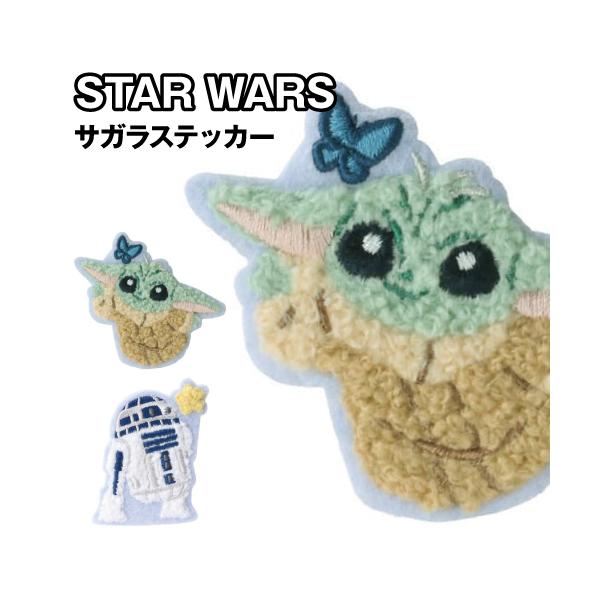 スター・ウォーズ サガラステッカー PG-DSTKS10-1 / グローグー R2-D2