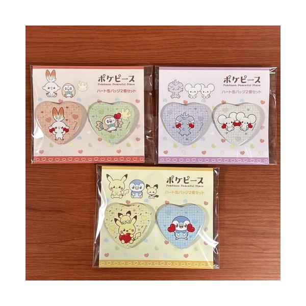 ポケモン ポケピース ハート缶バッジ2個セット PKP-283-5 /ピカチュウ・ピチュー＆ポッチャマ ヒバニー＆モクロー・マホミル ニャスパー＆ワッカネズミ