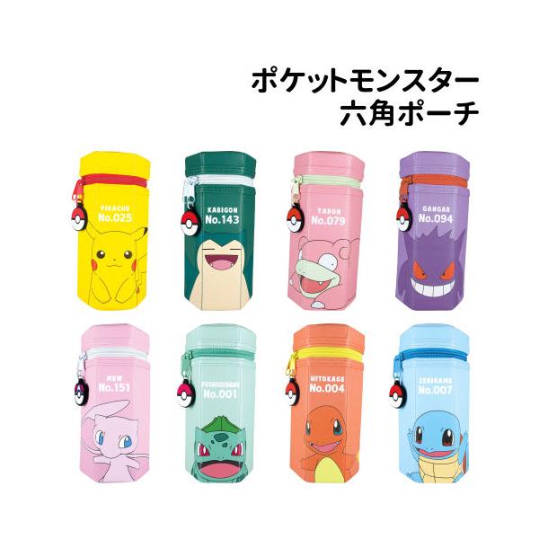 T'S FACTORY ポケットモンスター 六角ポーチ PM-553396 T'S FACTORY ポケットモンスター 六角ポーチ PM-553396