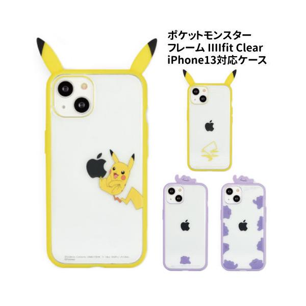  |PbgX^[ t[ IIIIfit Clear iPhone13ΉP[X POKE-775 |P