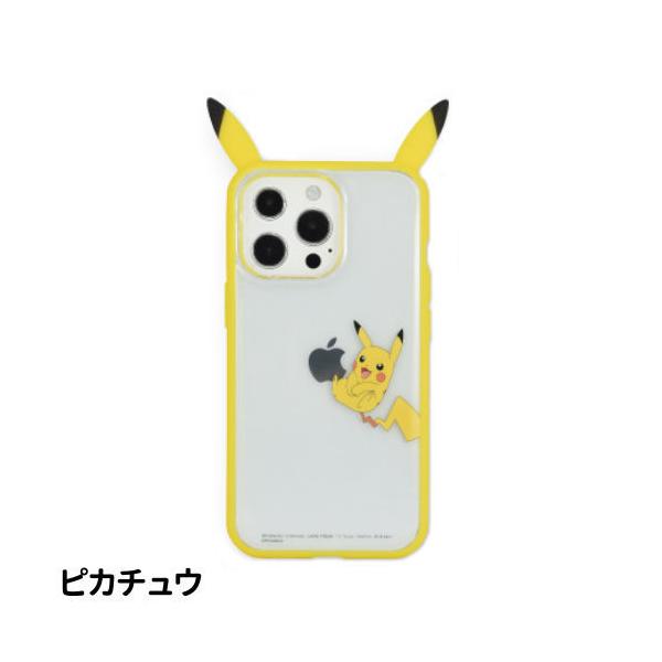 gourmandise（グルマンディーズ） 送料無料 ポケットモンスター