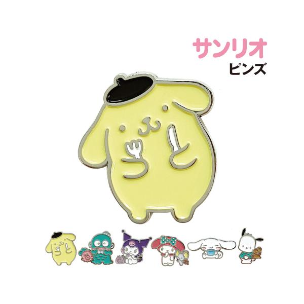 サンリオフェス 2023 シークレットピンズ ポチャッコ - メルカリ