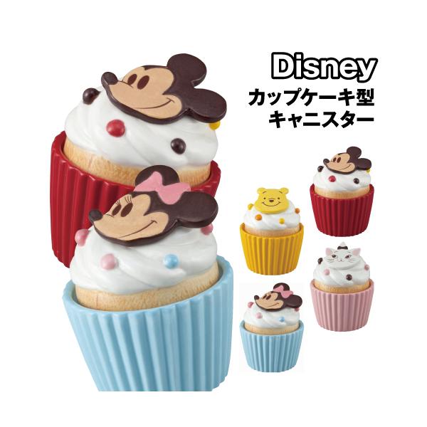 Disney/ディズニー カップケーキ型キャニスター SAN2950 /くまのプーさん ミッキーマウス ミニーマウス マリー