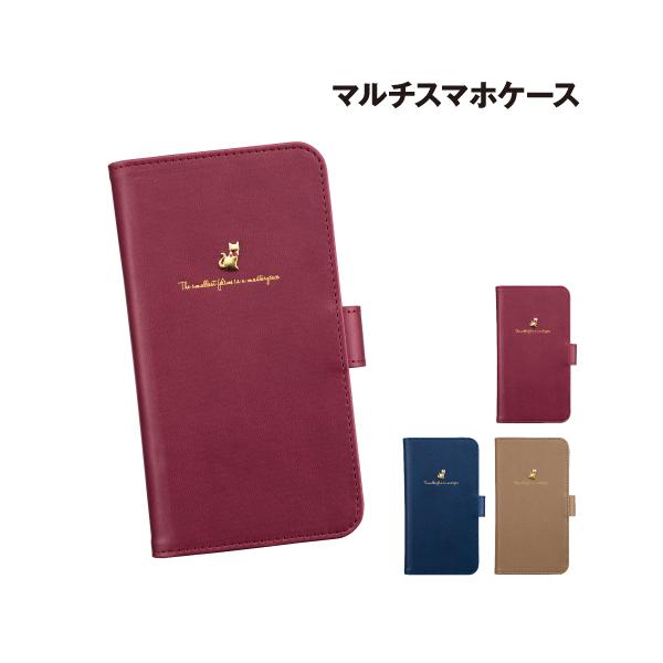 送料無料 iDress CACHITTO PLUS多機種対応 マルチスマホケース 手帳型ケース Lサイズ /レッド ネイビー ベージュ ネコ 猫チャーム 新スライド 取り外し可能