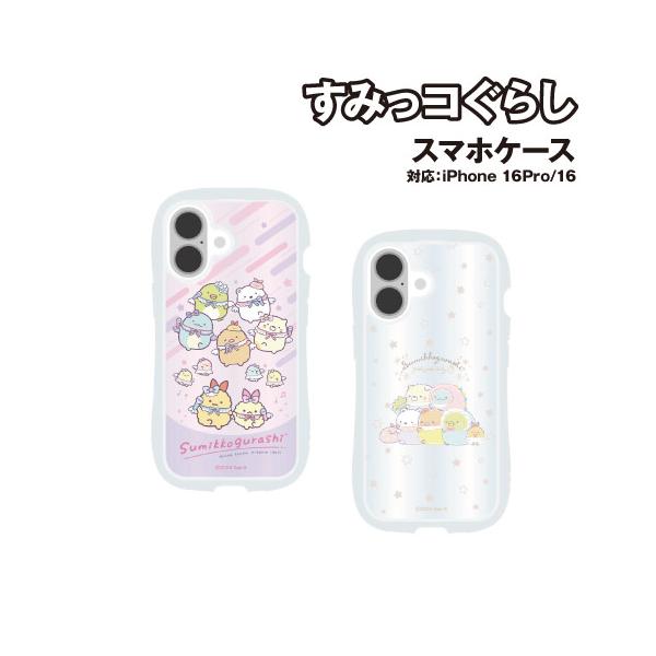 メメル ミセス 防滴ケース クリアケース メメル ミセス 防滴ケース クリアケース メメル ミセス 防滴