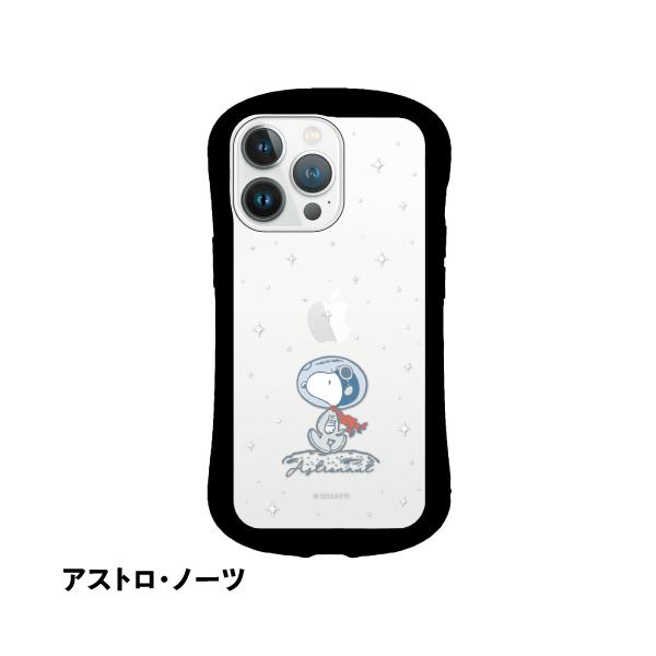 gourmandise 送料無料 ピーナッツ iPhone13 Pro対応ハイブリッドクリア