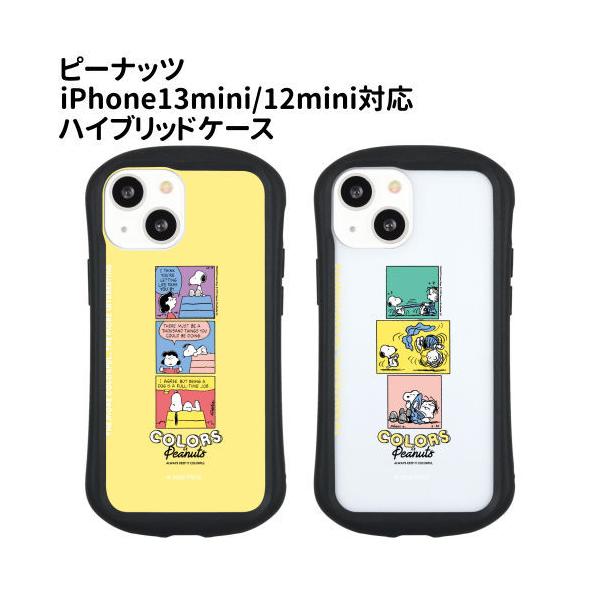  s[ibc iPhone13mini/12miniΉnCubhNAP[X SNG-674A / Xk[s[&amp;[V[