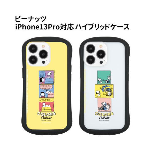iphone13 クリアケース スヌーピー」の人気商品一覧・価格比較 - 価格.com